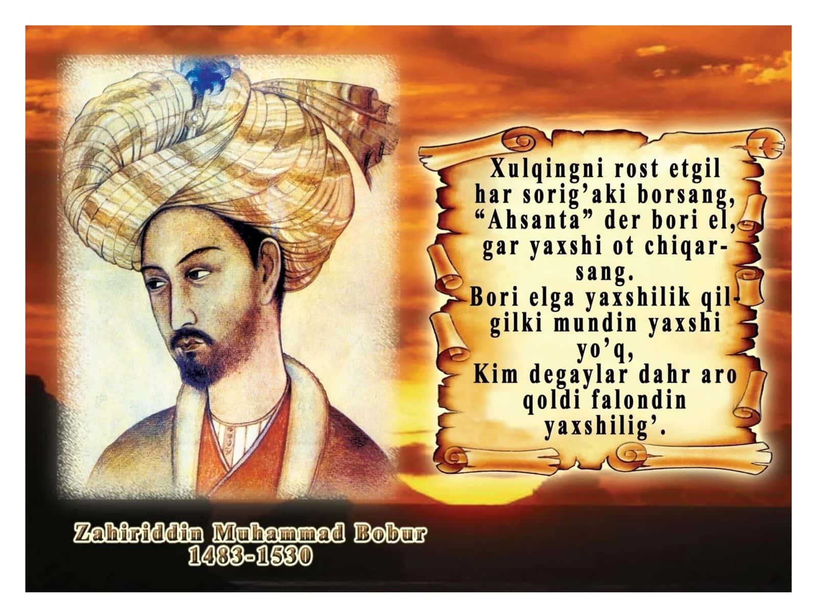 Zahiriddin Muhammad Bobur