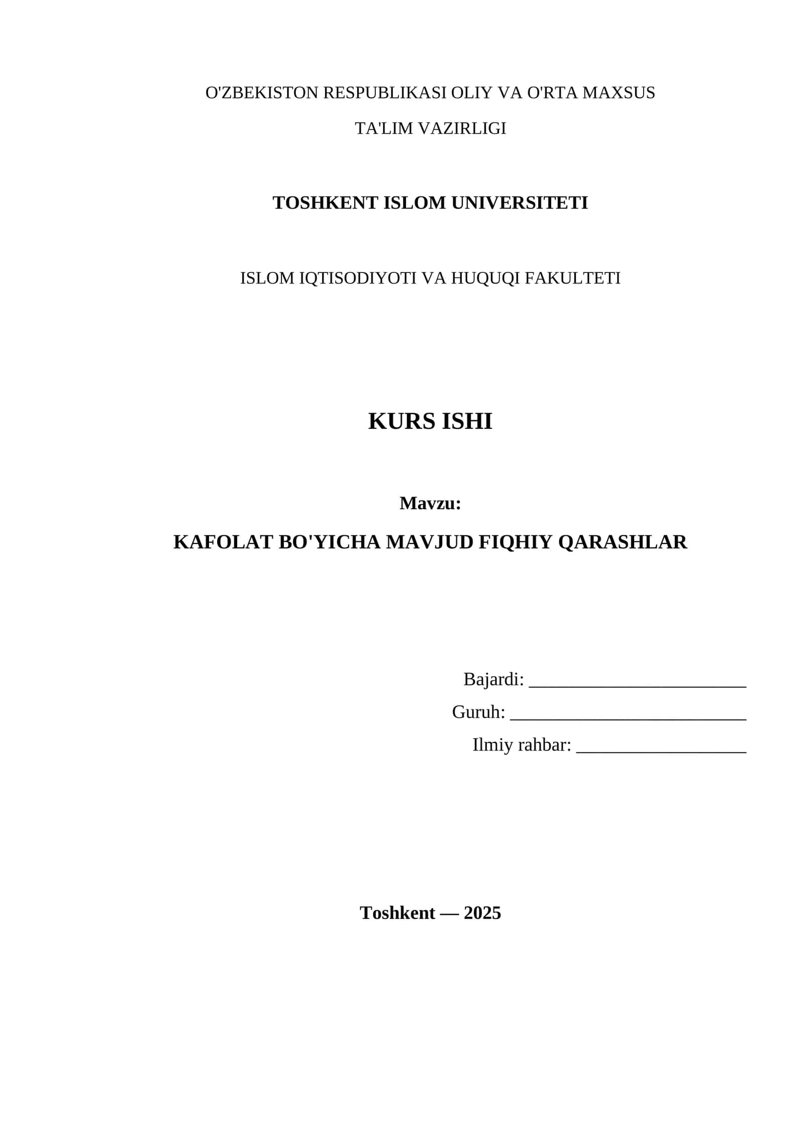 Kafolat masalasi boyicha mavjud fiqhiy qarashlar