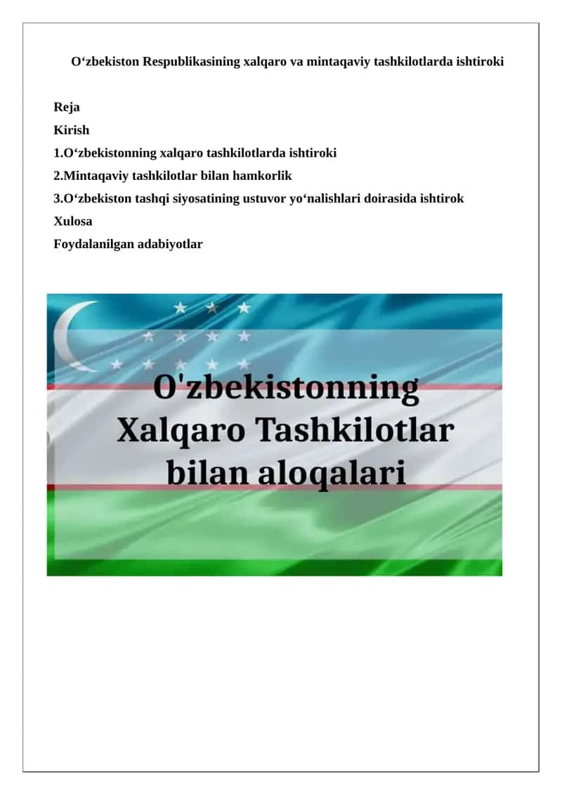 O‘zbekiston Respublikasining xalqaro va mintaqaviy tashkilotlarda ishtiroki