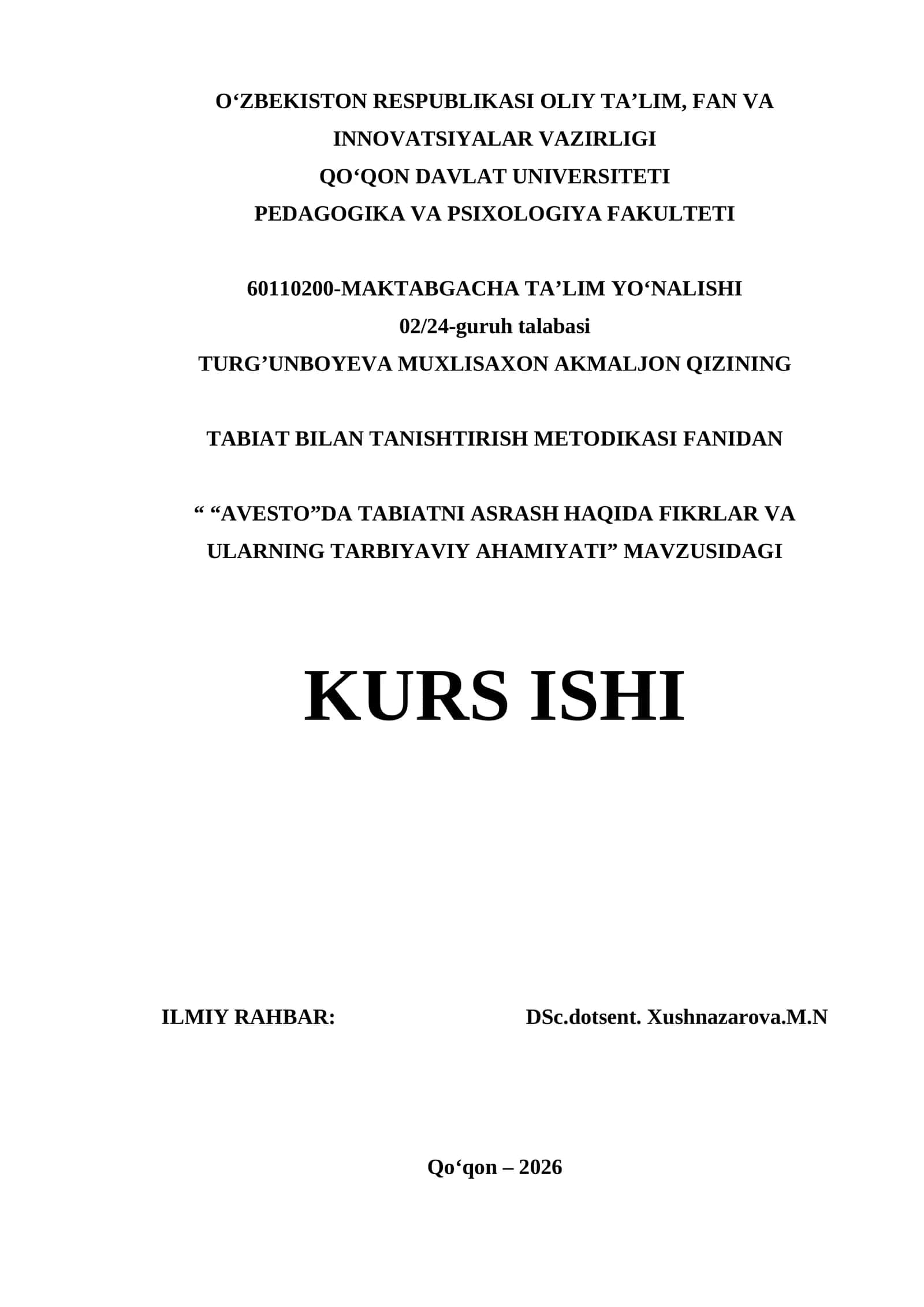 TABIAT BILAN TANISHTIRISH METODIKASI FANIDAN “AVESTO”DA TABIATNI ASRASH HAQIDA FIKRLAR VA ULARNING TARBIYAVIY AHAMIYATI