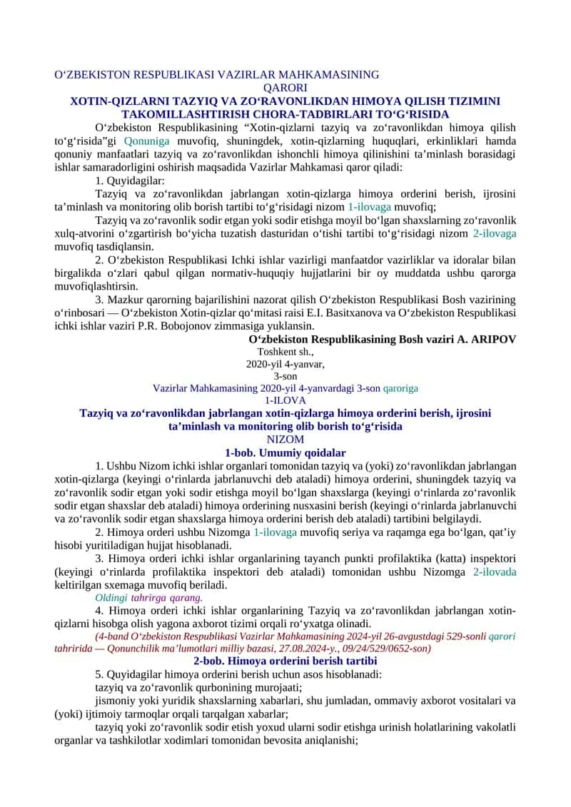 Xotin-qizlarni tazyiq va zo‘ravonlikdan himoya qilish to‘g‘risida