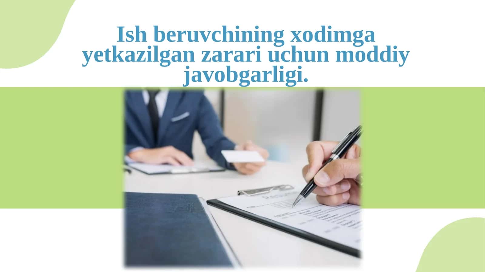 Ishberuvchining xodim gayet kazilgan zarari uchun moddiy javobgarligi