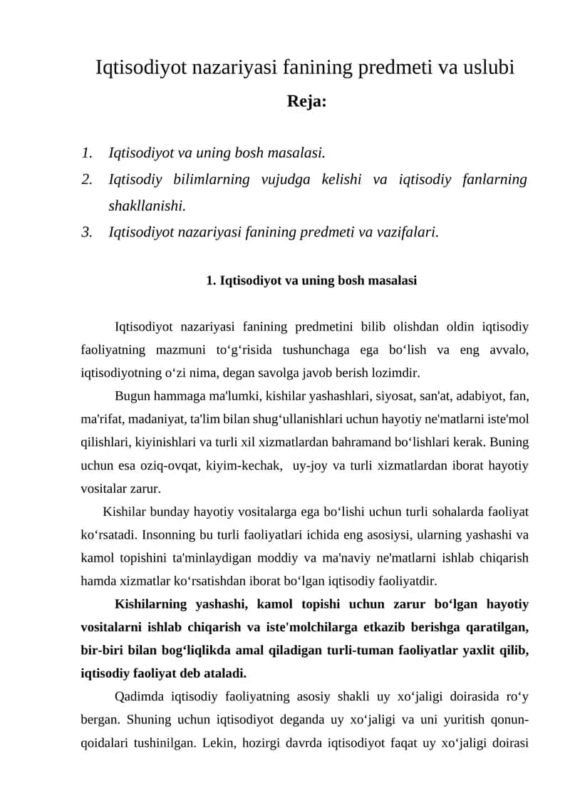 Iqtisodiyot nazariyasi fanining predmeti va uslubi