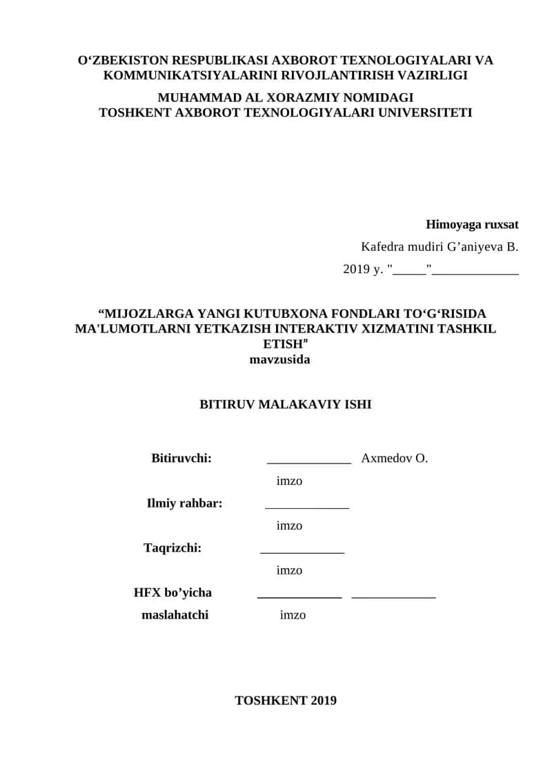 Mijozlarga yangi kutubxona fondlari to‘g‘risida ma'lumotlarni yetkazish interaktiv xizmatini