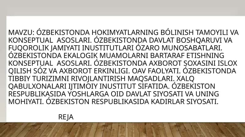 Ózbekistonda davlat boshqaruvi va fuqorolik jamiyati inustitutlari Ózaro munosabatlari. Ózbekistonda ekalogik muamolarni bartaraf etishning konseptual asoslari