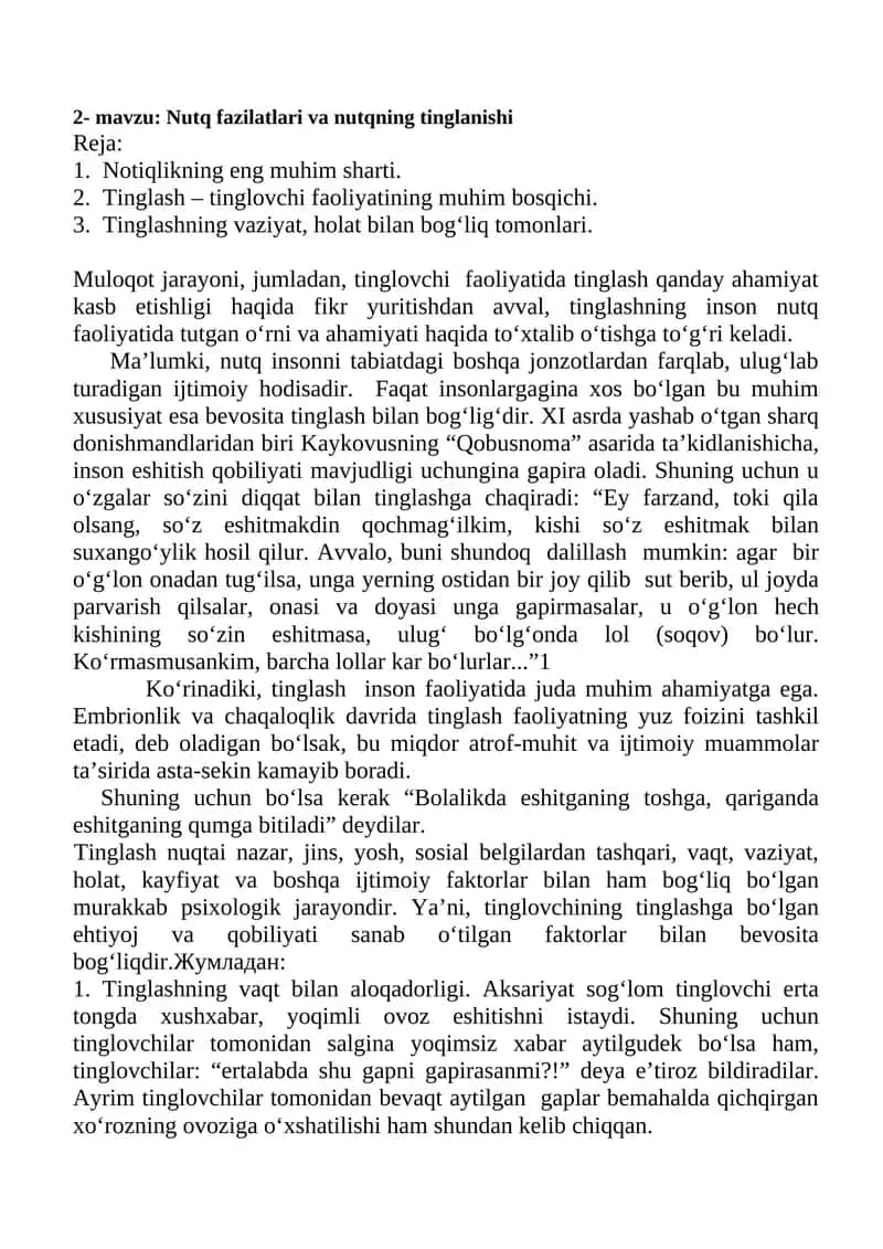 Nutq fazilatlari va nutqning tinglanishi