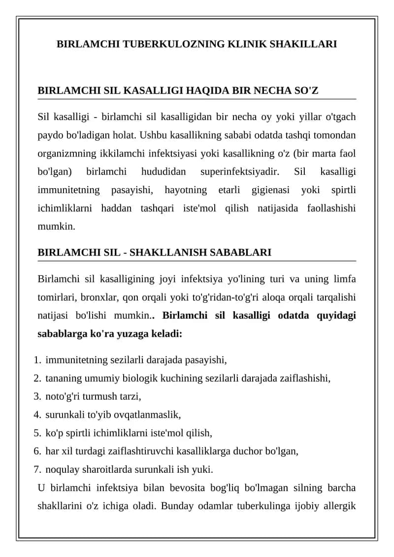 BIRLAMCHI tuberkulozning klinik shakillari