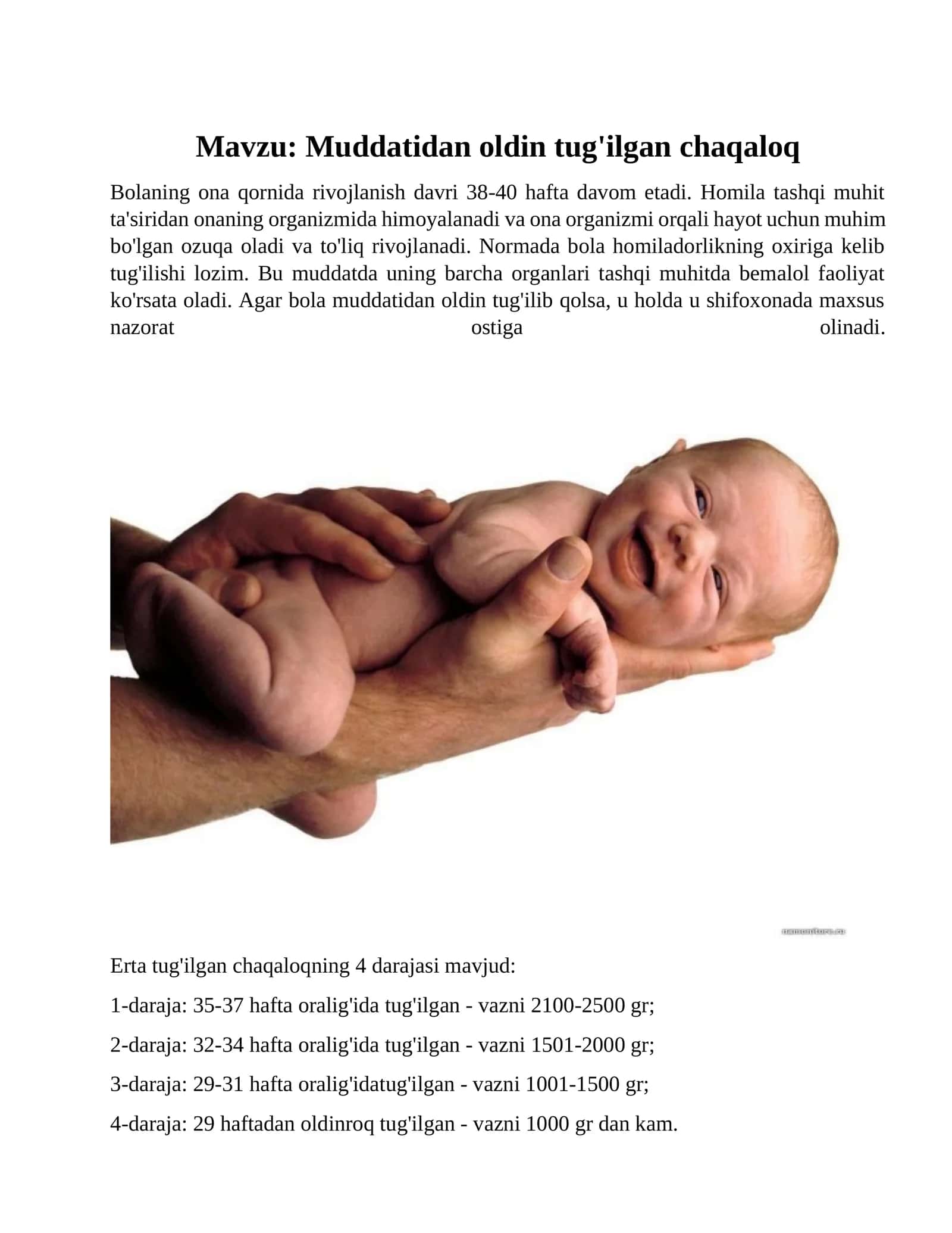 Muddatidan oldin tug'ilgan chaqaloq