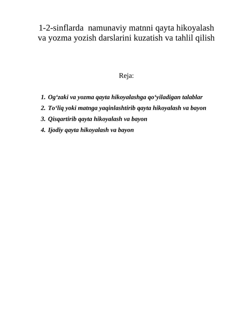 Og‘zaki va yozma qayta hikoyalash darslari