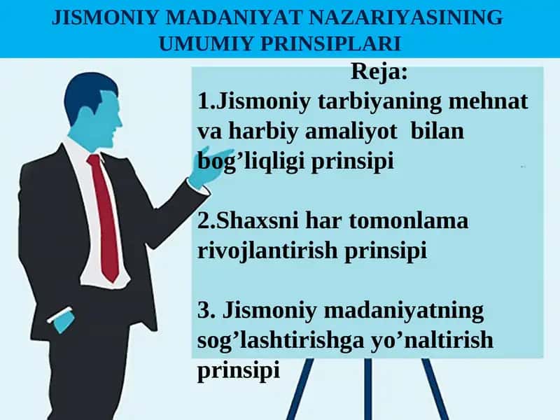 Jismoniy madaniyatning umumiy prinsiplari