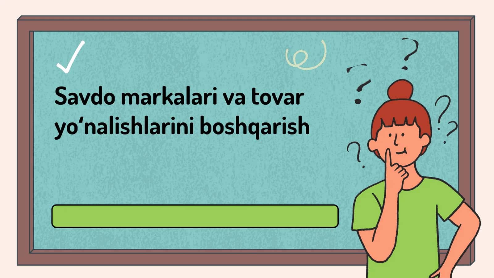 Marka Identifikatsiyasi Nima?