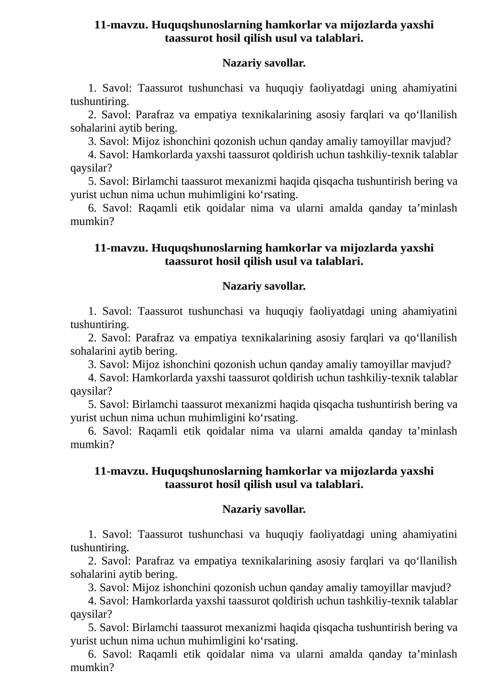 Huquqshunoslarning hamkorlar va mijozlarda yaxshi taassurot hosil qilish usul va talablari