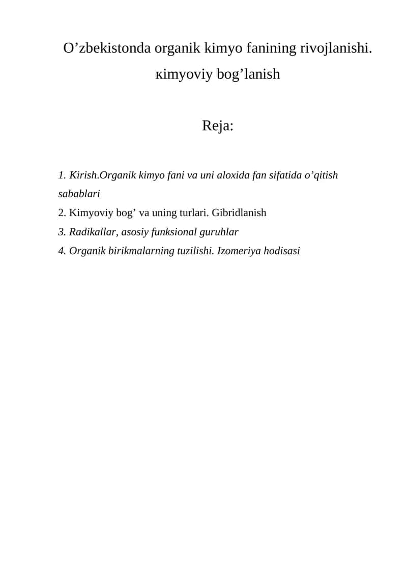 Organik kimyo fanining rivojlanishi