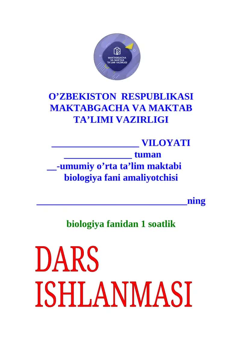 Nerv sistemasining tuzilishi