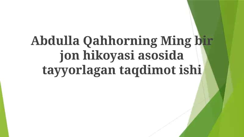 Ming Bir Jon