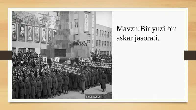 Biryuzibiraskarjasorati