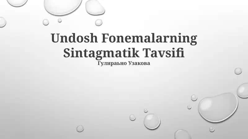 Undosh Fonemalarning Sintagmatik Tavsifi