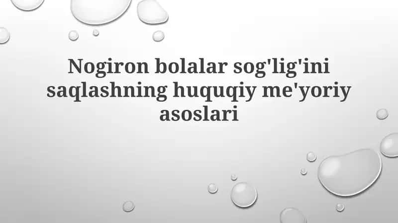 Bolalar Nogironligi va Sog'liqni Saqlash