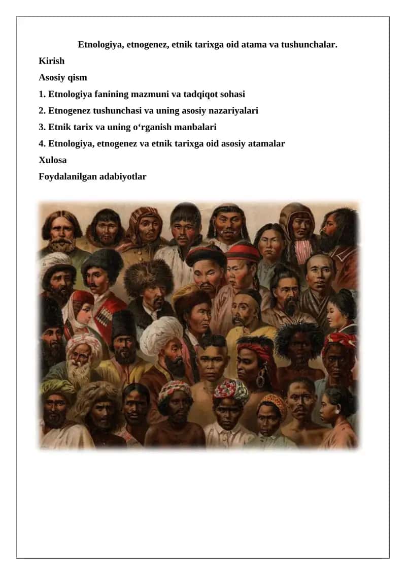 Etnologiya, etnogenez, etnik tarixga oid atama va tushunchalar