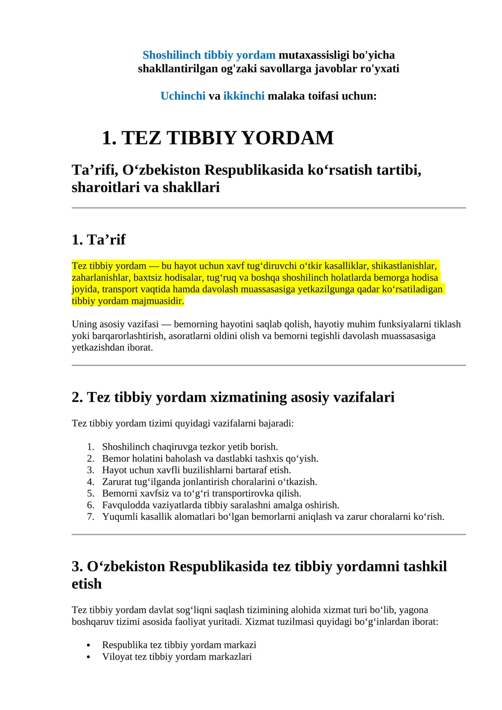 ARGOS-2025 Shoshilinch tibbiy yordam mutaxassisligi bo'yicha