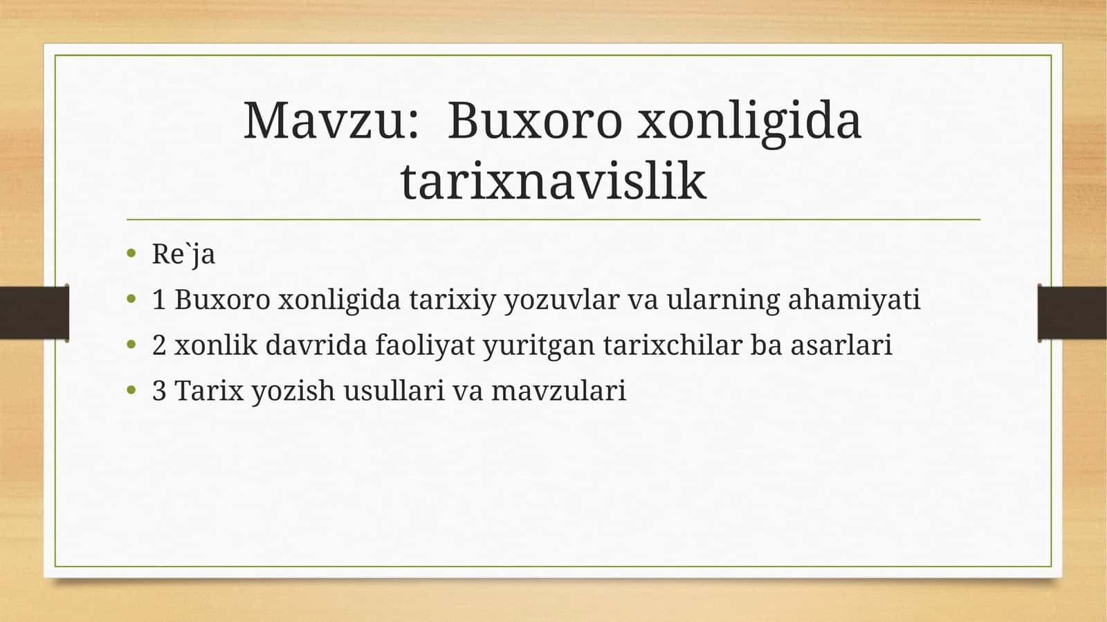 Buxoro xonligida tarixnavislik