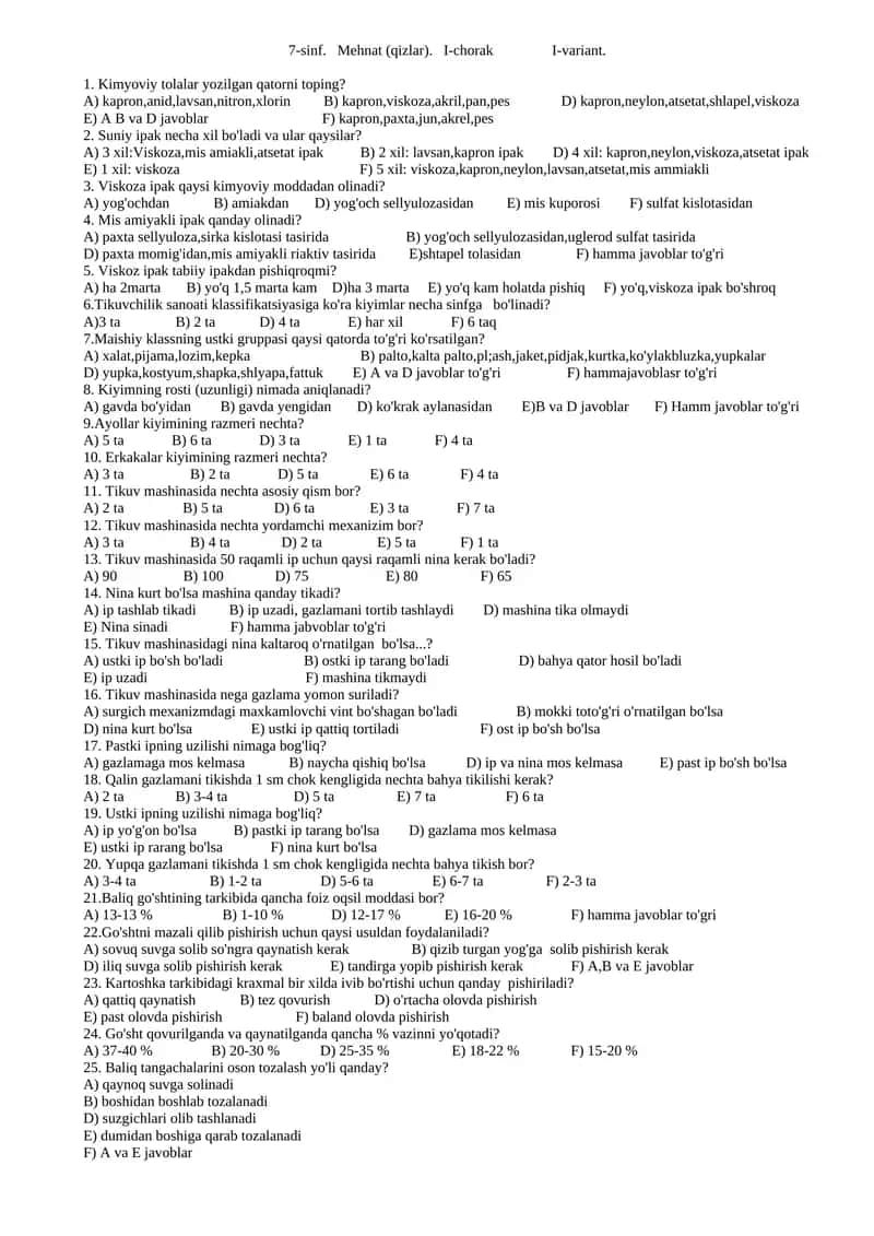 7-sinf. Mehnat (qizlar). I-chorak I-variant