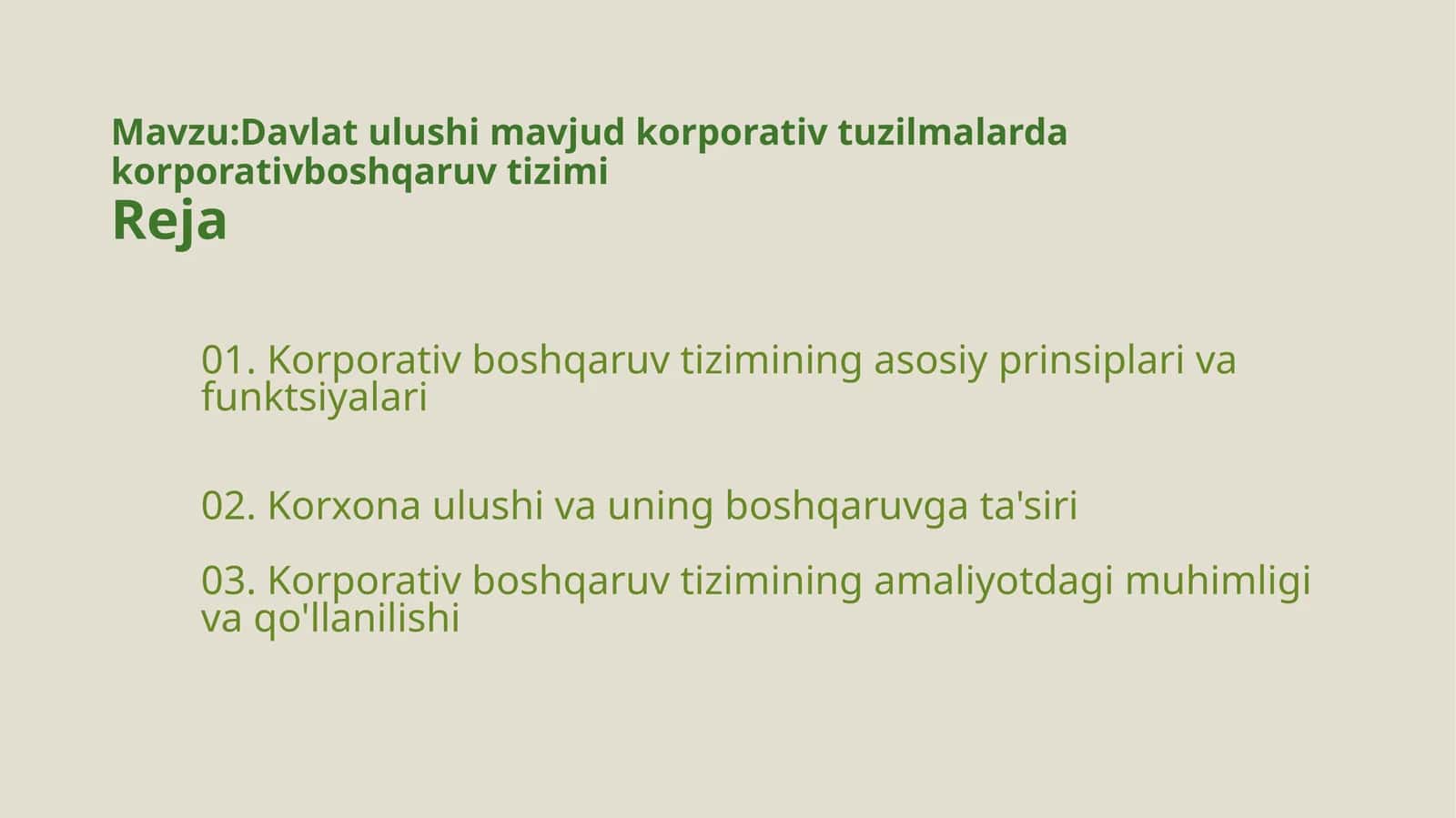 Korporativ boshqaruv tizimi