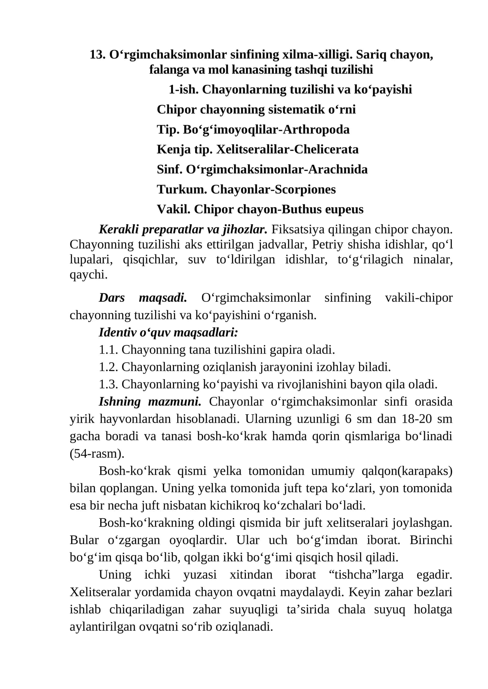 O‘rgimchaksimonlar sinfining xilma-xilligi