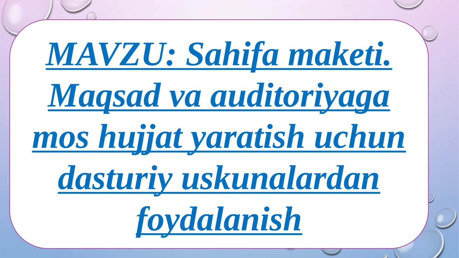 Sahifamaketi