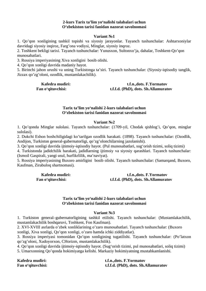 O‘zbekiston tarixi fanidan nazorat savolnomasi