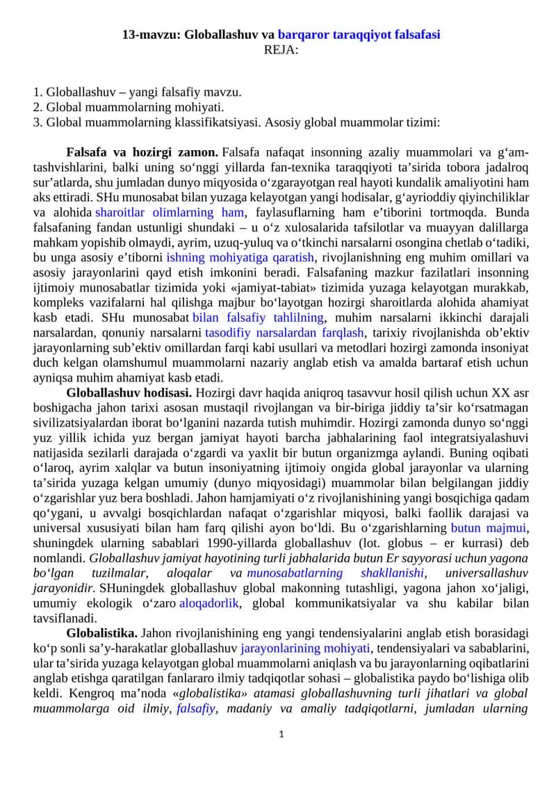 Globallashuv va Barqaror Taraqqiyot Falsafasi