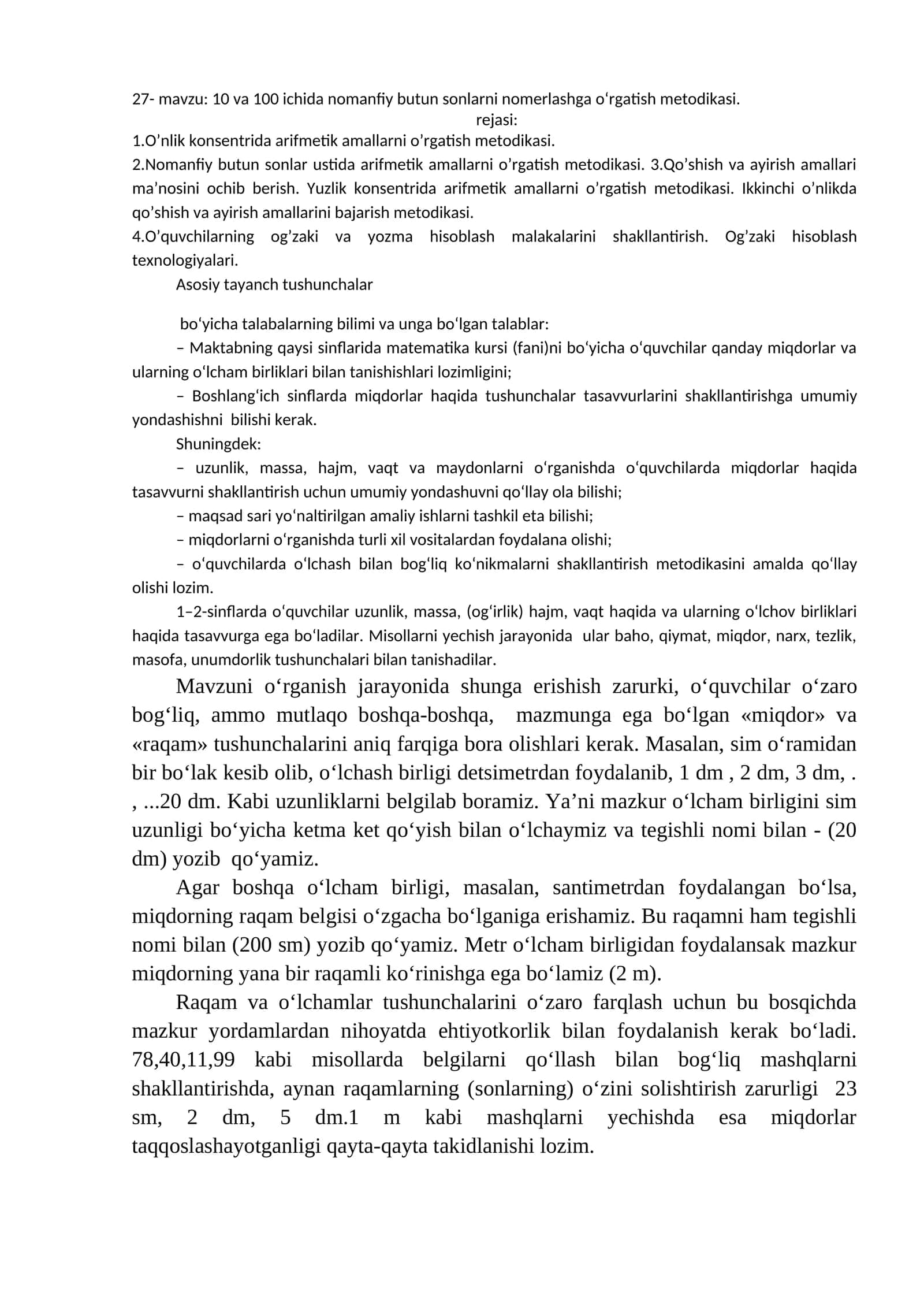 10 va 100 ichida nomanfiy butun sonlarni nomerlashga o‘rgatish metodikasi