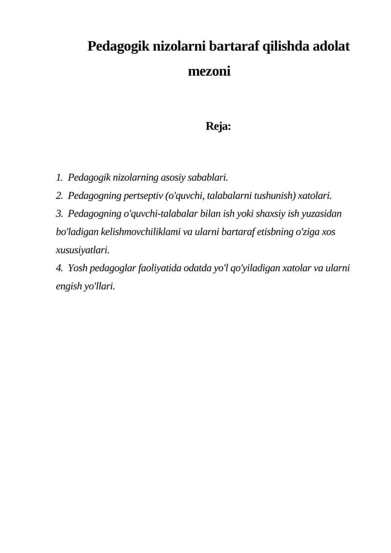 Pedagogik nizolarni bartaraf qilishda adolat mezoni AA_1613402