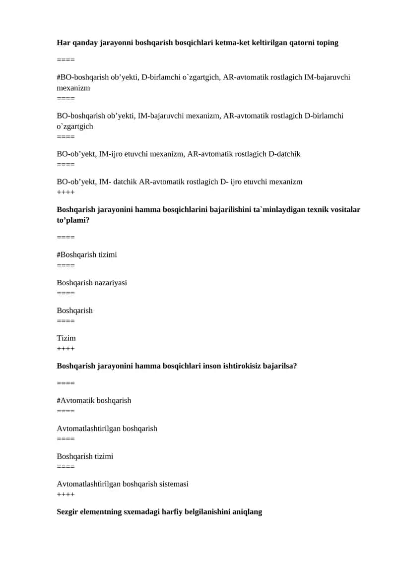 Boshqarish jarayonini hamma bosqichlari inson ishtirokisiz bajarilsa?