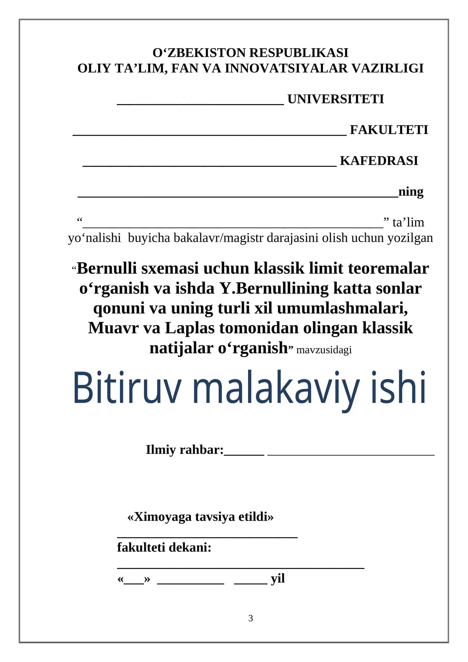 Bernulli sxemasi uchun klassik limit teoremalar о‘rganish va ishda Y.Bernullining katta sonlar qonuni va uning turli xil umumlashmalari, Muavr va Laplas tomonidan olingan klassik natijalar о‘rganish