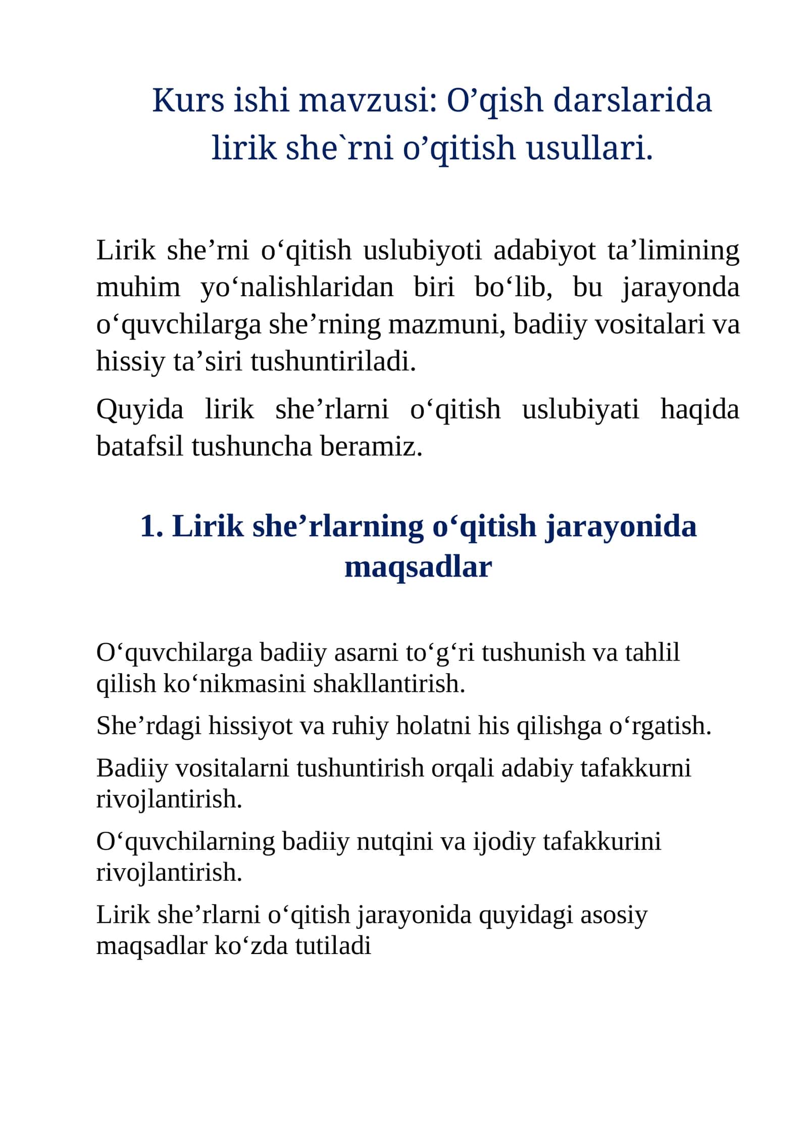 Lirik she'rlarni o‘qitish uslubiyati