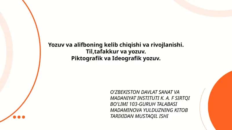 Yozuv va alifboning kelib chiqishi va rivojlanishi