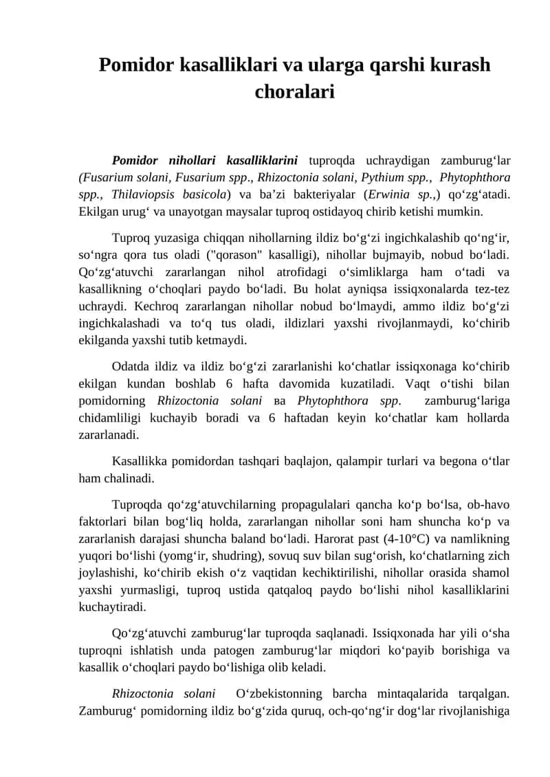 Pomidor kasalliklari va ularga qarshi kurash choralari