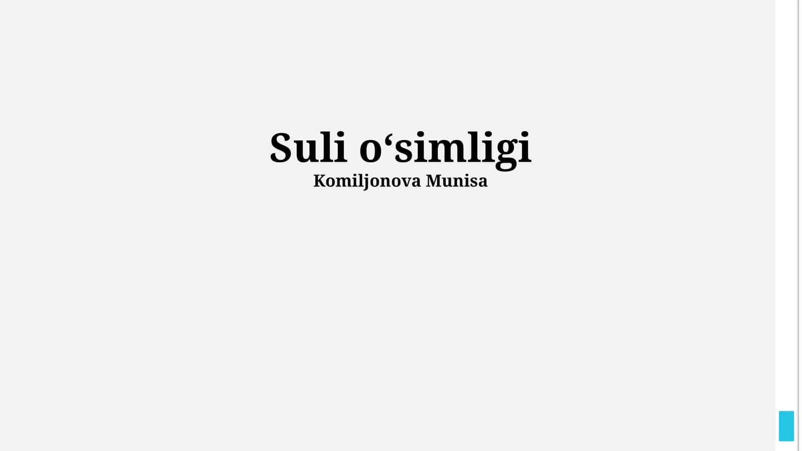 Suli oʻsimligi