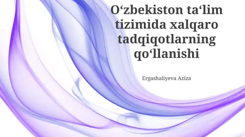 Zamonaviy ta'lim texnologiyalarining qo'llanilishi