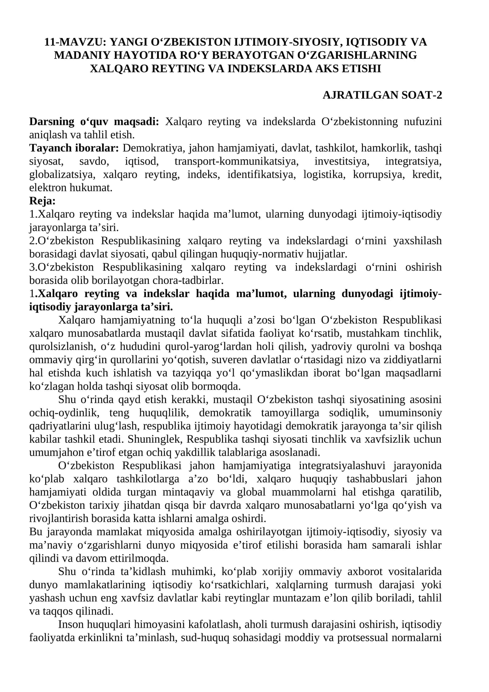 YANGI OʻZBEKISTON IJTIMOIY-SIYOSIY, IQTISODIY VA MADANIY HAYOTIDA ROʻY BERAYOTGAN OʻZGARISHLARNING XALQARO REYTING VA INDEKSLARDA AKS ETISHI