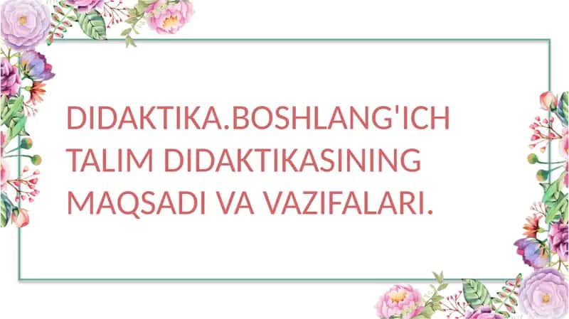 Boshlang'ich ta'lim Didaktikasi