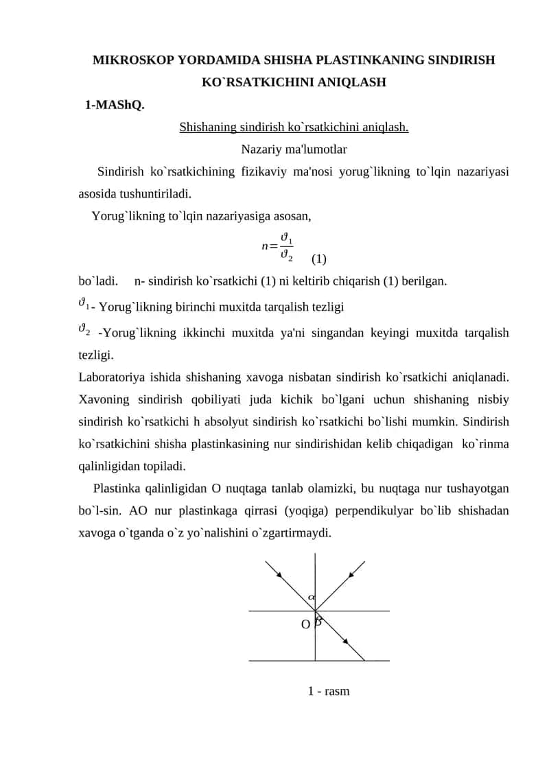 Sindirish ko`rsatkichini aniqlash