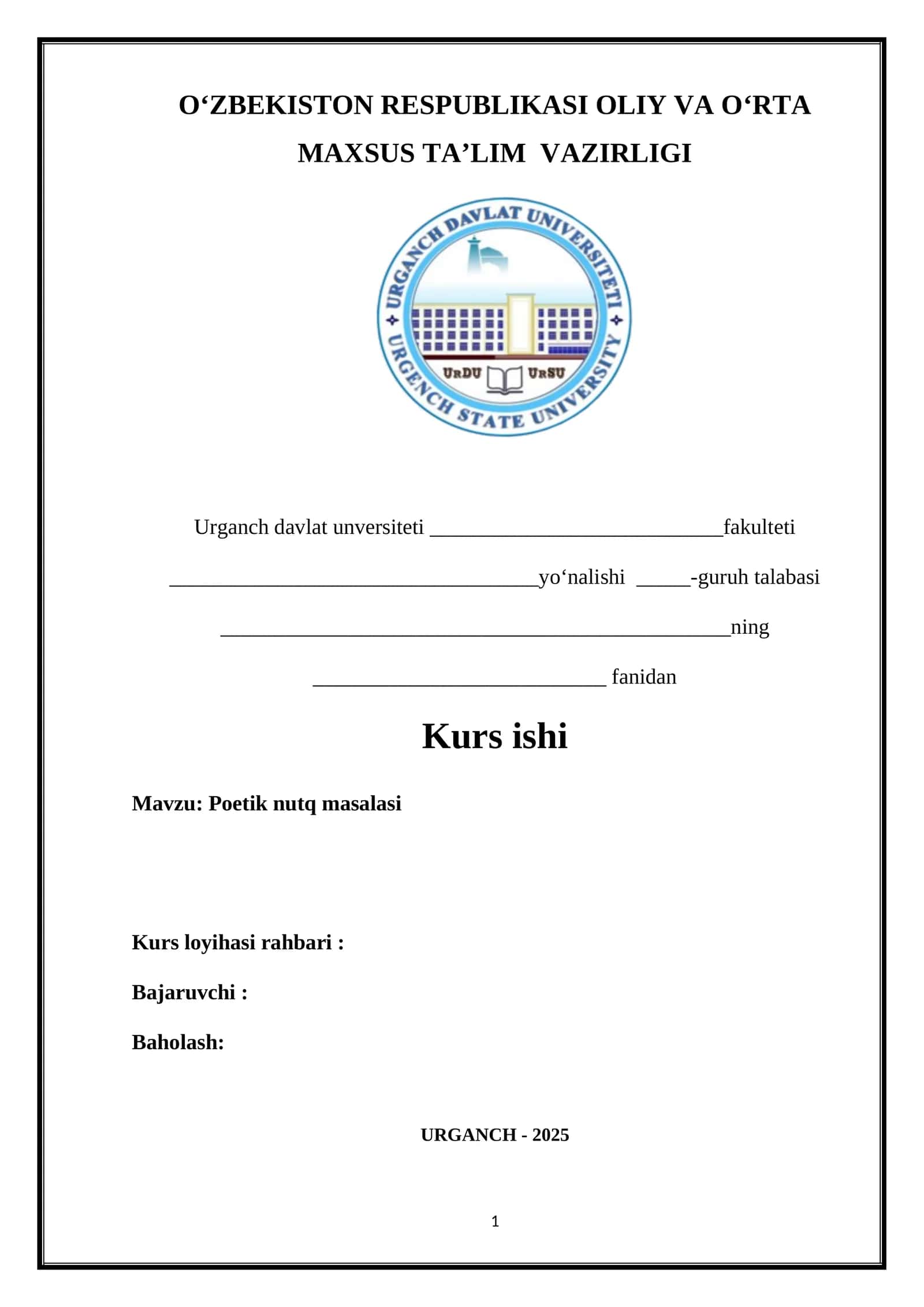Poetik nutq masalasi mavzusida kurs ishi