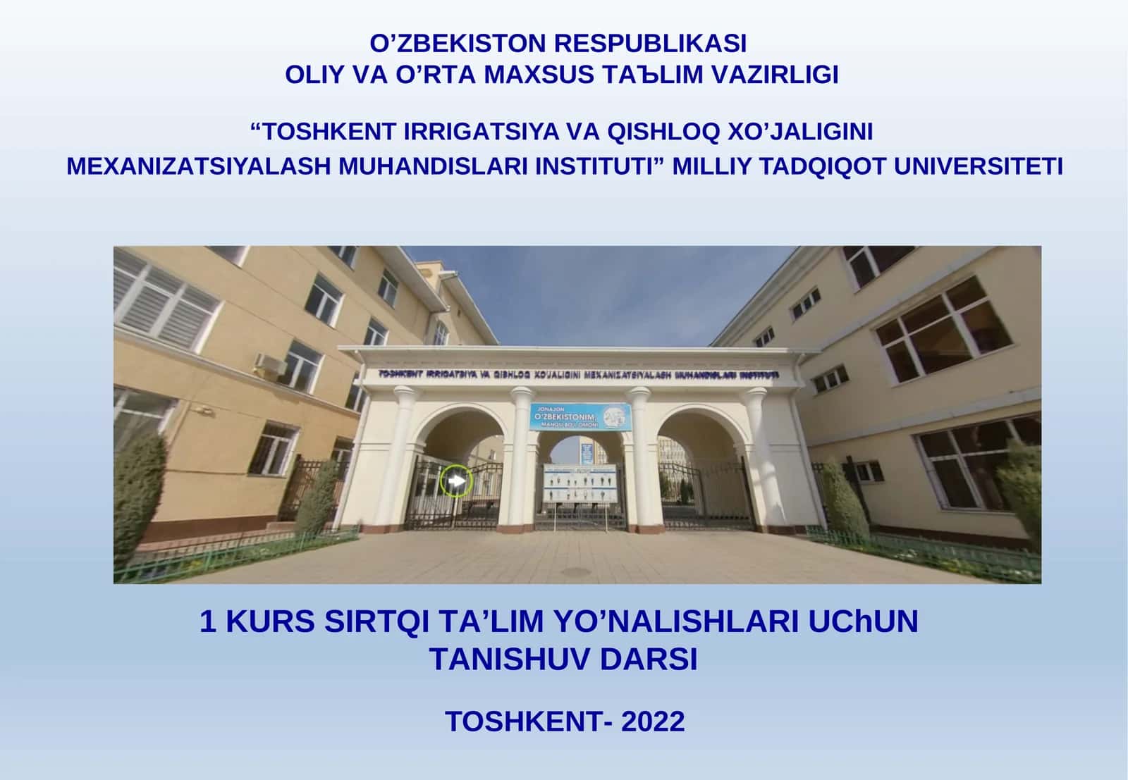 UNIVERSITET TARIXI
