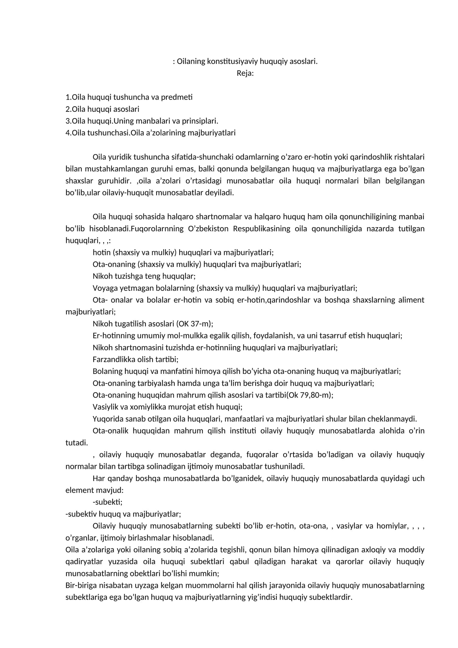 Oilaning konstitusiyaviy huquqiy asoslari