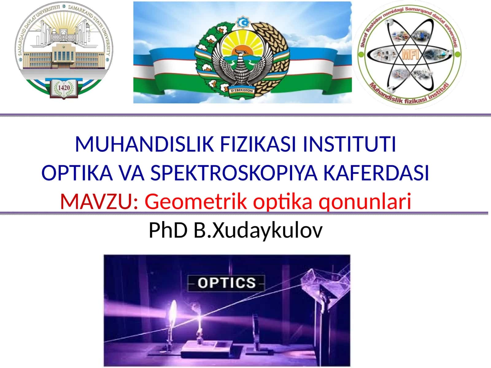 Geometrik optika qonunlari