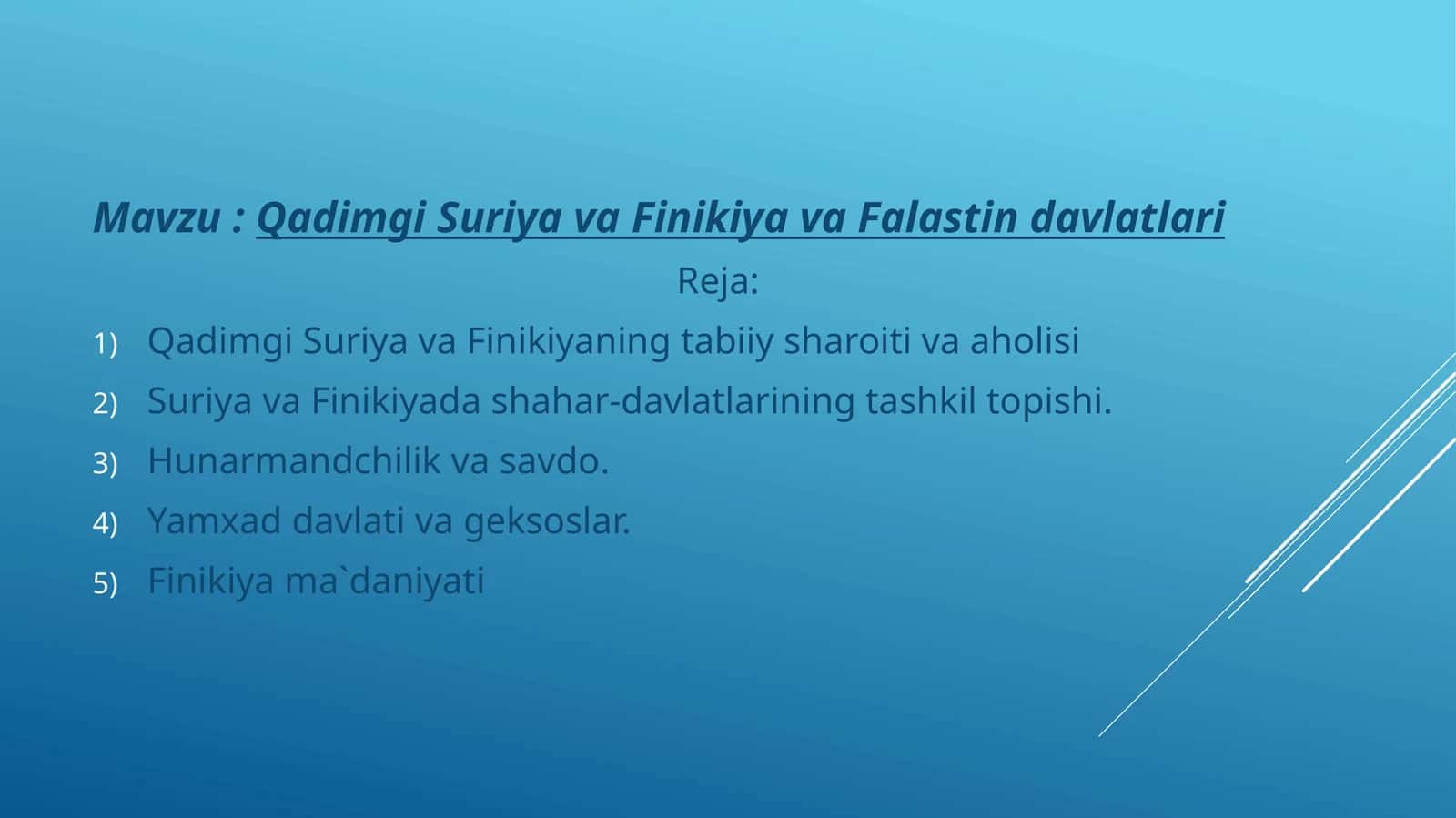 Qadimgi Suriya, Finikiya va Falastin davlatlari tarixi