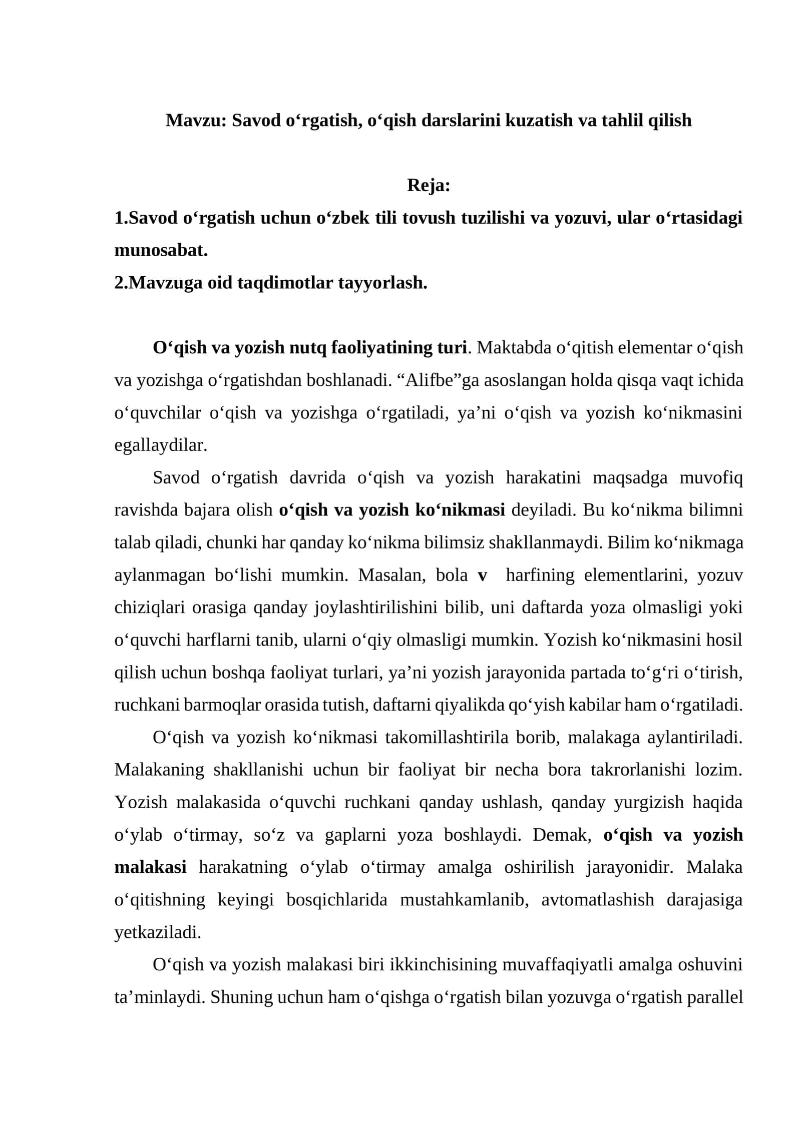 Savod o‘rgatish, o‘qish darslarini kuzatish va tahlil qilish