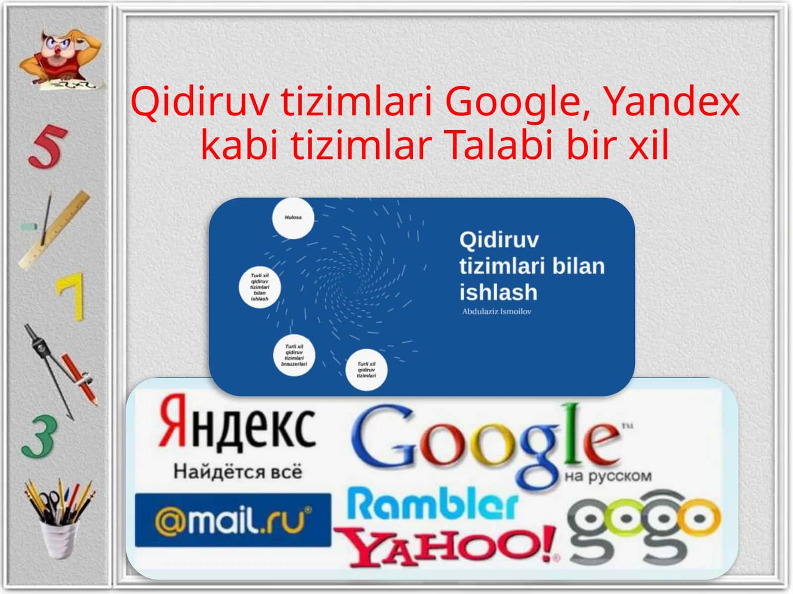Qidiruv tizimlari
